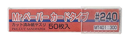 GSI CREOS Mr.Hobby Mt401 Mr. Pre-Cut Sand Paper Card Type #240 110Mm X 10Mm 50Pcs- Japan Figure Store - #1 Bring To You The Best Japanese Goods