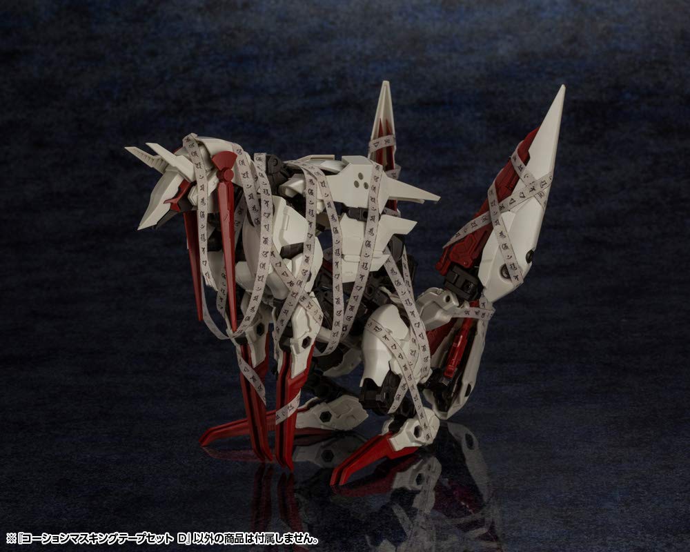 KOTOBUKIYA M.S.G Modeling Support Goods Caution Masking Tape Set D 5Mm X 3M- Japan Figure Store - #1 Bring To You The Best Japanese Goods