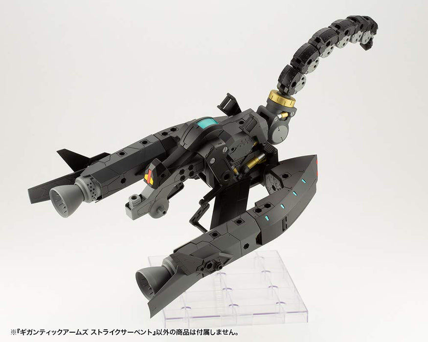KOTOBUKIYA Gt014 Msg Modeling Support Goods Gigantic Arms Strike Serpent Plastic Model Kit- Japan Figure Store - #1 Bring To You The Best Japanese Goods
