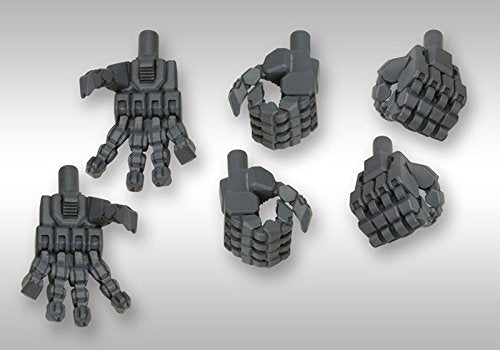 Kotobukiya Wild Hand 25Mm Non-Scale Plastic Model Mb40X From Japan- Japan Figure Store - #1 Bring To You The Best Japanese Goods