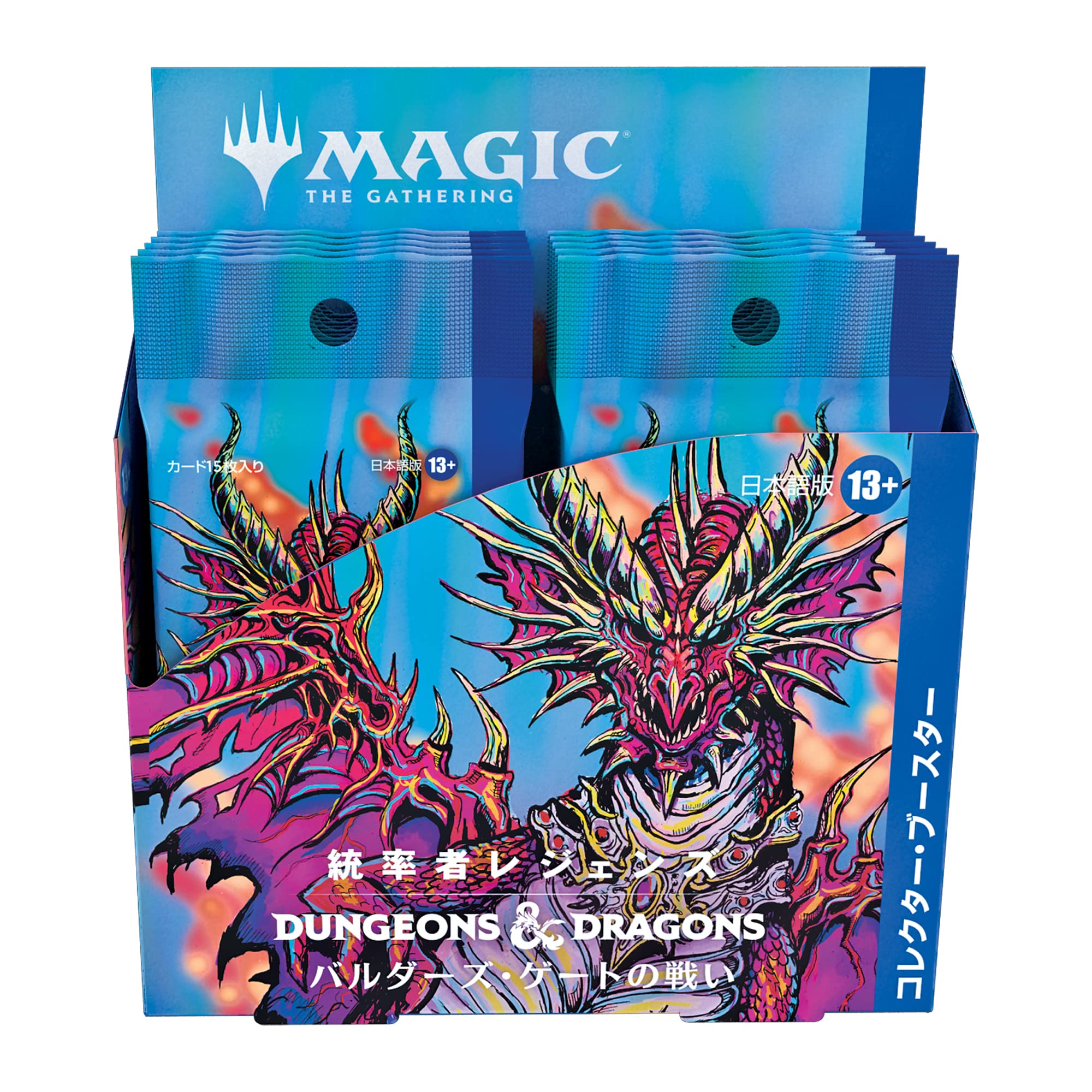 Magic The Gathering Commander Legends Battle For Baldur's Gate Collector Booster - Collectible Card- Japan Figure Store - #1 Bring To You The Best Japanese Goods