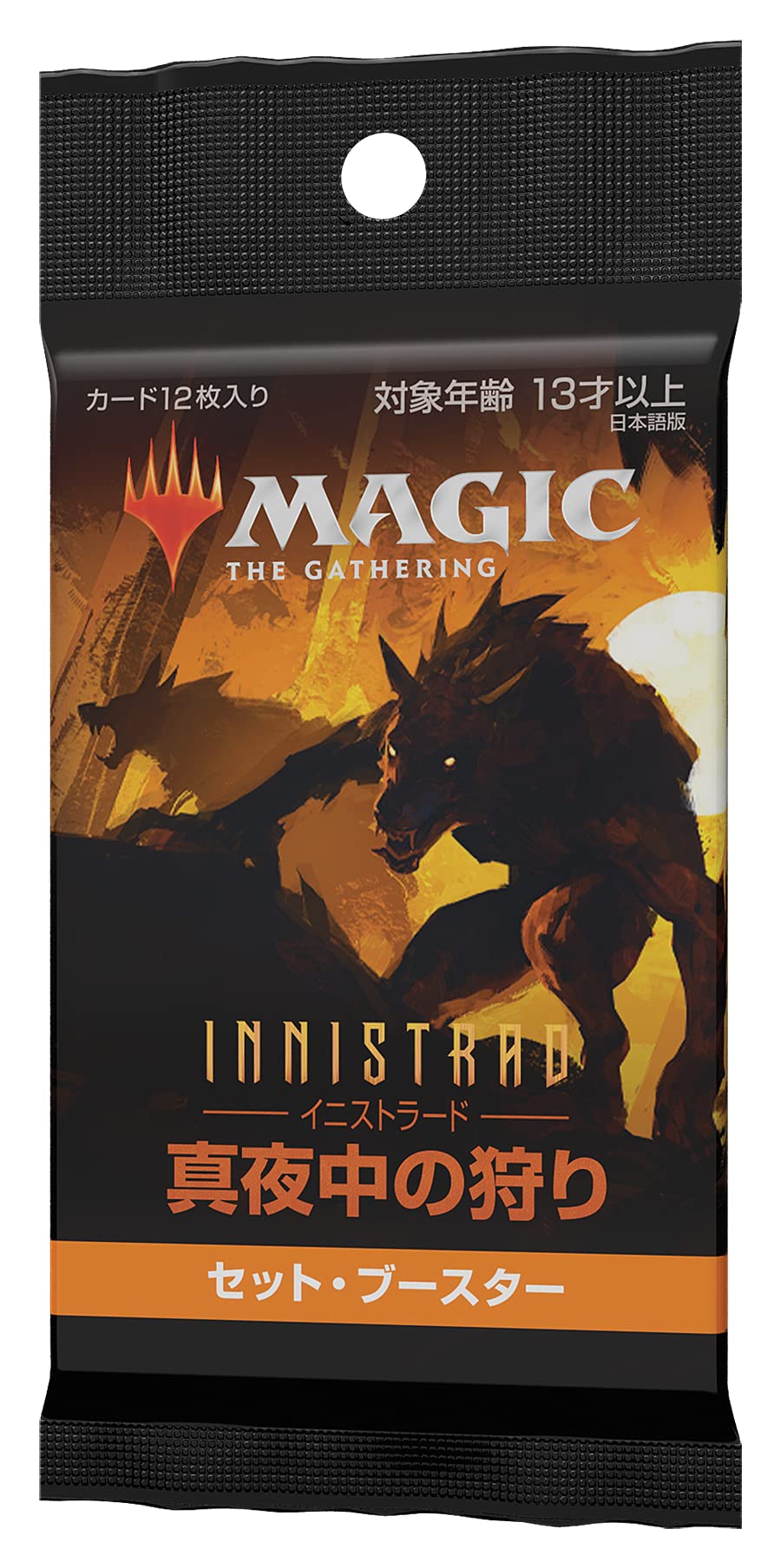 Magic The Gathering: The Gathering Streets Of New Capenna Collector Booster Box - Collectible Card- Japan Figure Store - #1 Bring To You The Best Japanese Goods