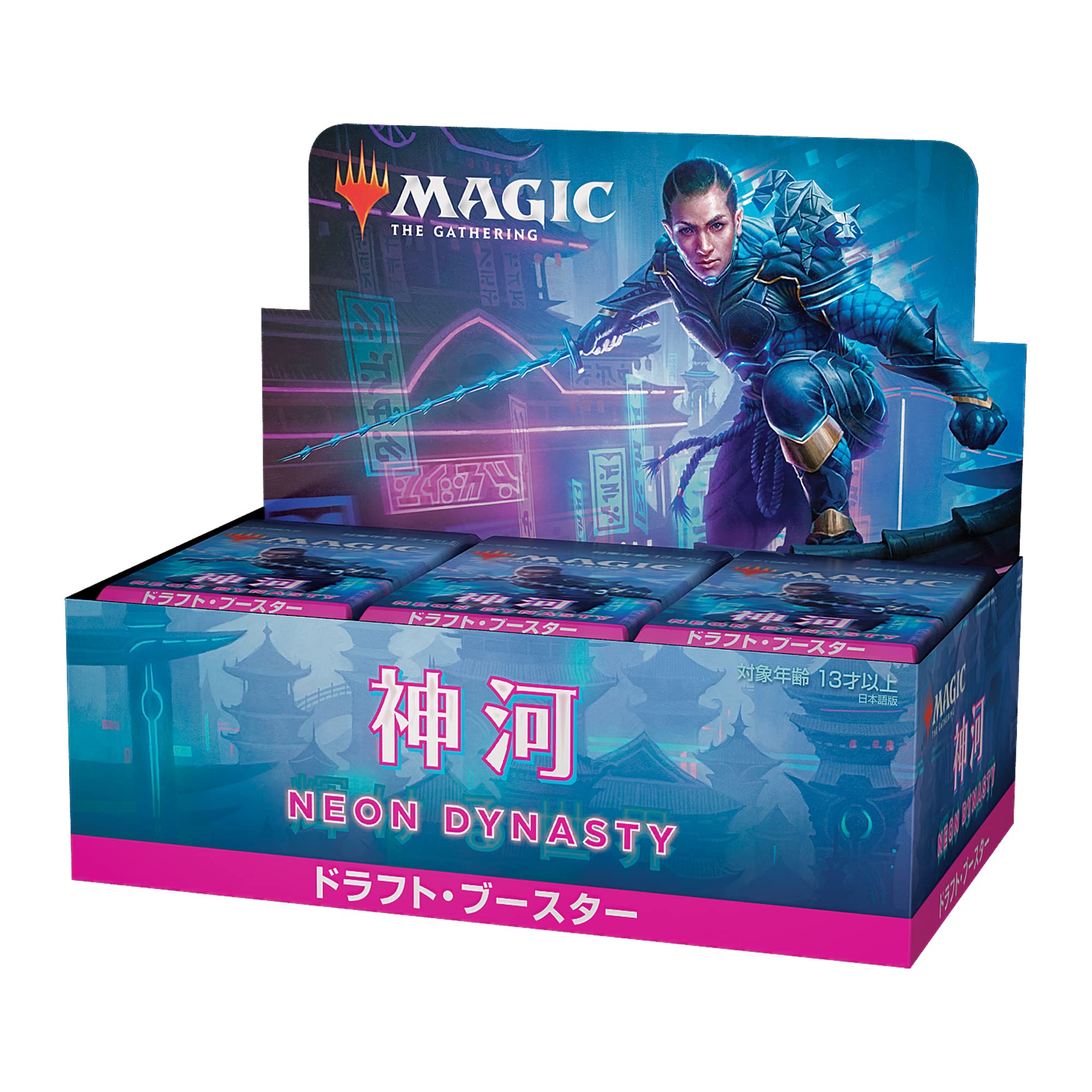 Magic The Gathering Mtg Magic The Gathering Kamigawa Neon Dynasty Draft Booster Japanese Ver. New- Japan Figure Store - #1 Bring To You The Best Japanese Goods