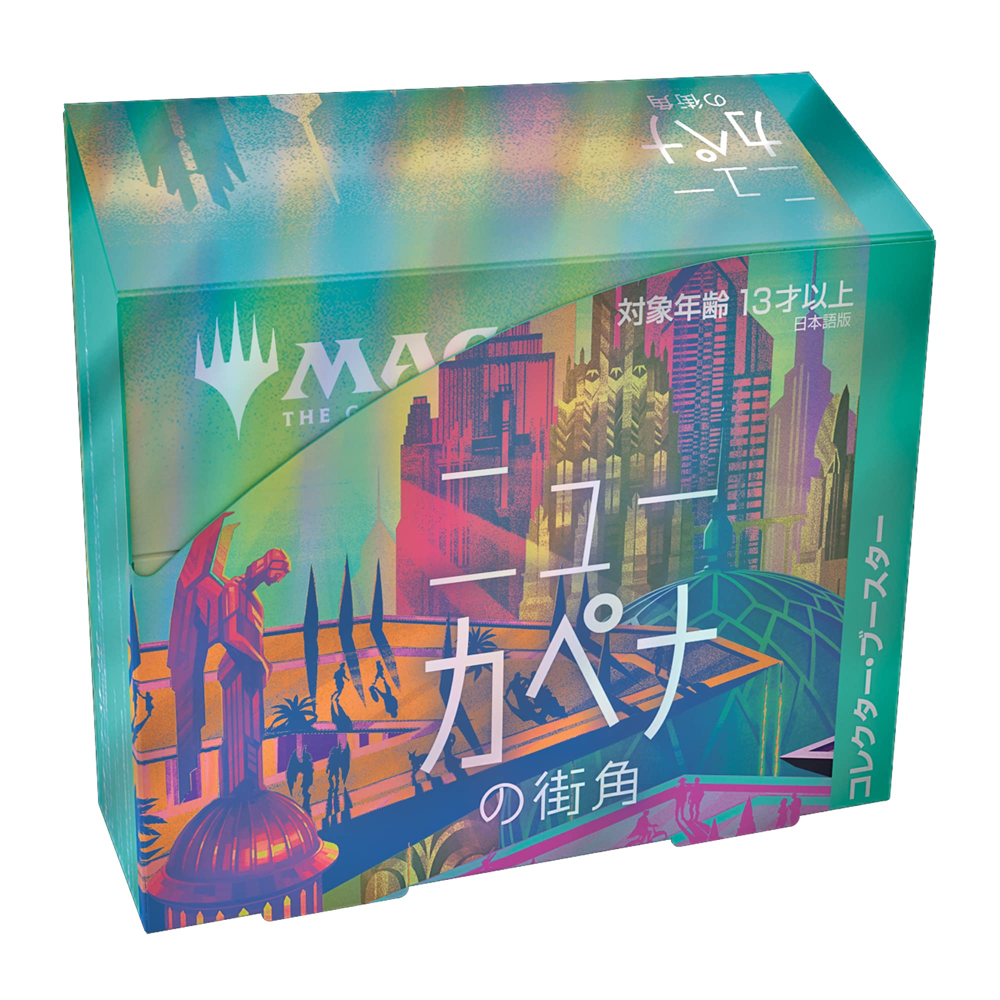 Magic The Gathering: The Gathering Streets Of New Capenna Collector Booster Box Collectible Card- Japan Figure Store - #1 Bring To You The Best Japanese Goods