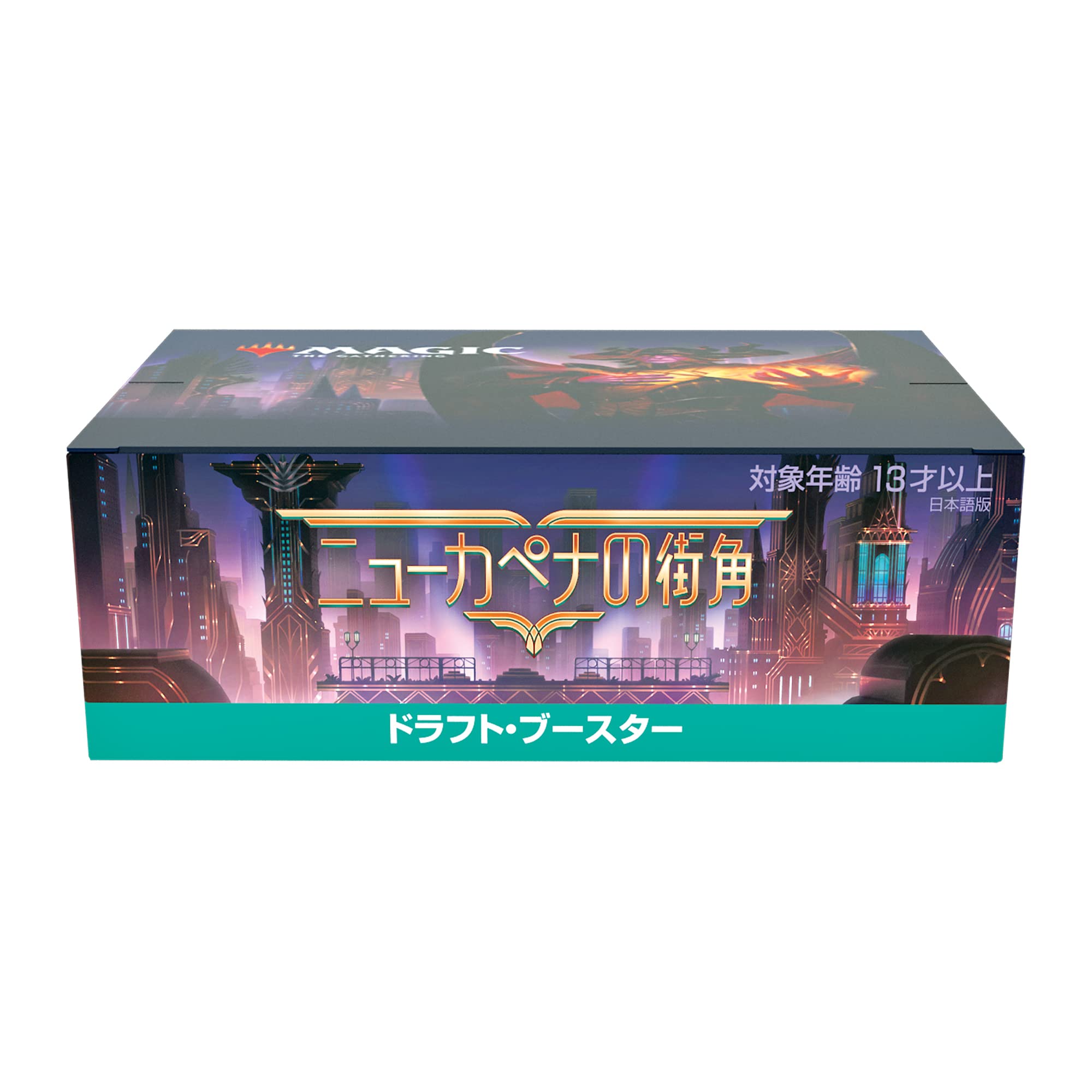 Magic The Gathering: The Gathering Streets Of New Capenna Draft Booster - Japanese Card Game- Japan Figure Store - #1 Bring To You The Best Japanese Goods