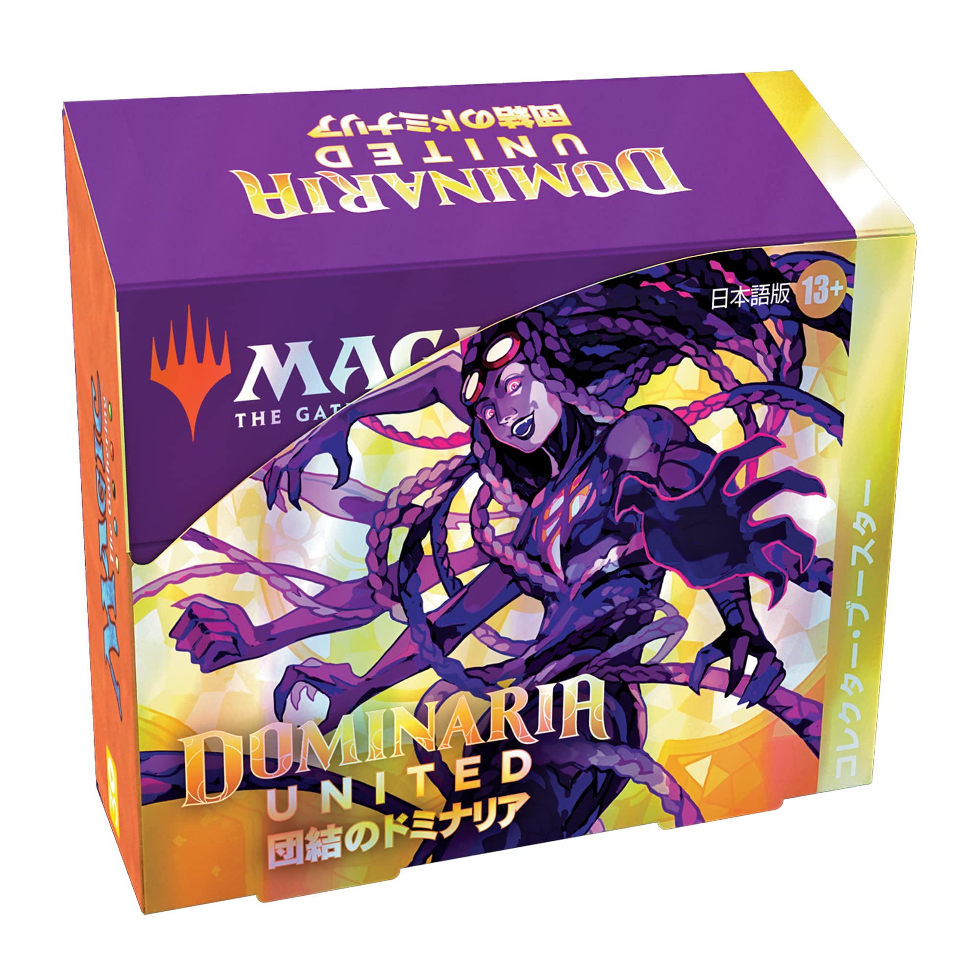 Magic The Gathering: The Gathering Unity Dominaria Collector Booster 12-Pack - Collectible Card- Japan Figure Store - #1 Bring To You The Best Japanese Goods