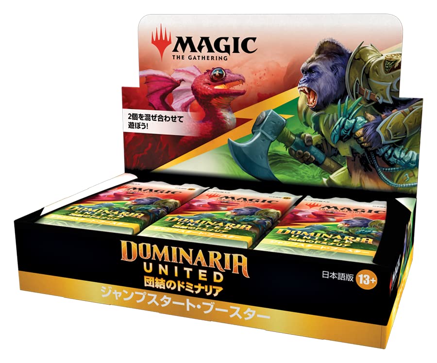 Wizards Of The Coast Mtg Dominaria United Jump Start Booster Japanese Version 18 Packs Game Cards- Japan Figure Store - #1 Bring To You The Best Japanese Goods