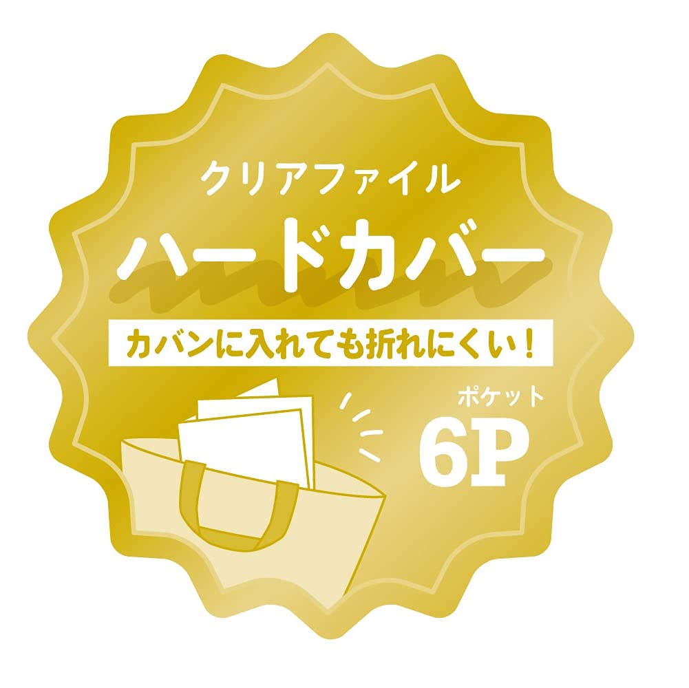 My Hero Academia Hard Cover 6P Clear File Block- Japan Figure Store - #1 Bring To You The Best Japanese Goods