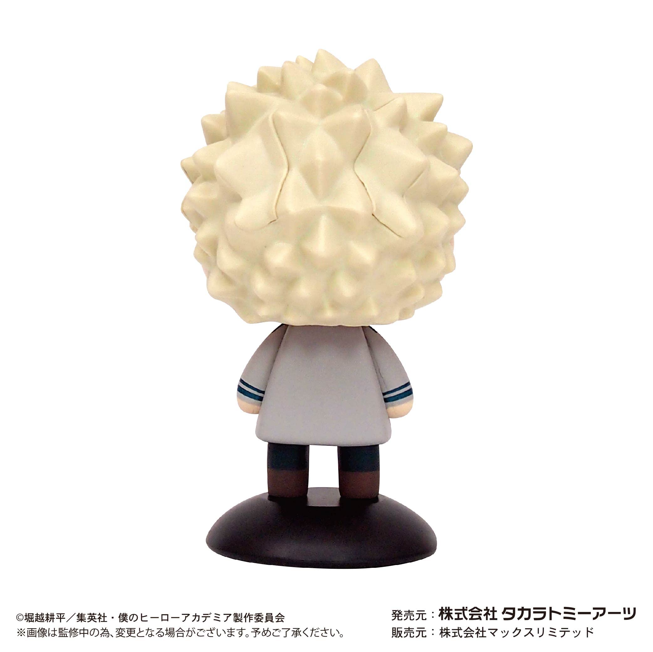 Max Limited My Hero Academia Yurayura Head Katsuki Bakugou Uniform Japan- Japan Figure Store - #1 Bring To You The Best Japanese Goods