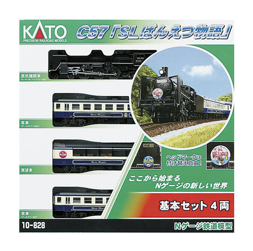 Kato N Gauge Basic 4 Cars Set - C57 Sl Banetsu Monogatari Model Train- Japan Figure Store - #1 Bring To You The Best Japanese Goods