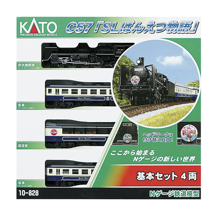 Kato N Gauge Basic 4 Cars Set - C57 Sl Banetsu Monogatari Model Train- Japan Figure Store - #1 Bring To You The Best Japanese Goods