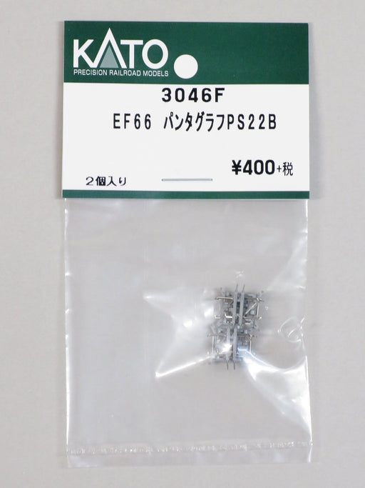 Kato N Gauge Ef66 Pantograph Ps22B - High Quality Assembly Parts 3046F- Japan Figure Store - #1 Bring To You The Best Japanese Goods