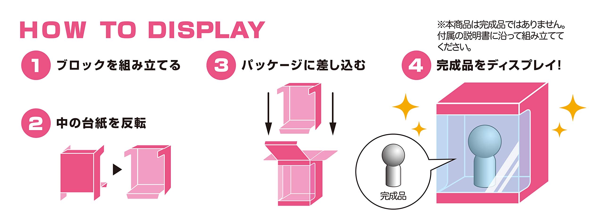 KAWADA Cn-15 Charanano Street Fighter Ryuu- Japan Figure Store - #1 Bring To You The Best Japanese Goods