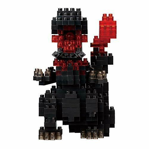Nanoblock Charanano Godzilla 2016 Cn-07- Japan Figure Store - #1 Bring To You The Best Japanese Goods