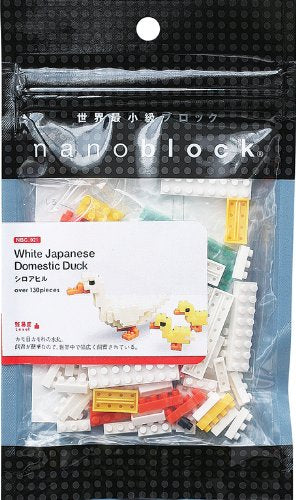 KAWADA Nbc-021 Nanoblock Duck- Japan Figure Store - #1 Bring To You The Best Japanese Goods
