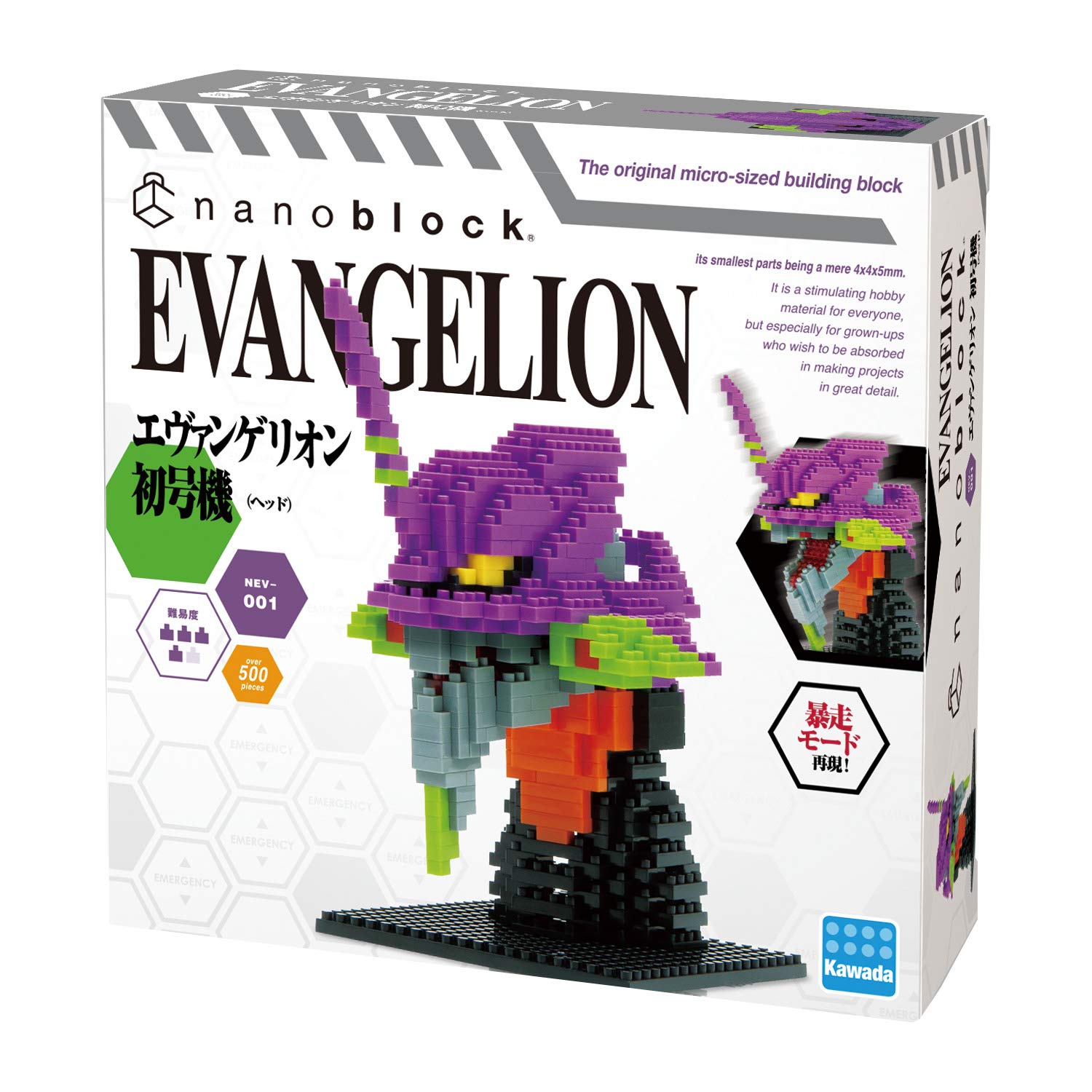 KAWADA Nev-001 Nanoblock Evangelion Unit 01 Head- Japan Figure Store - #1 Bring To You The Best Japanese Goods