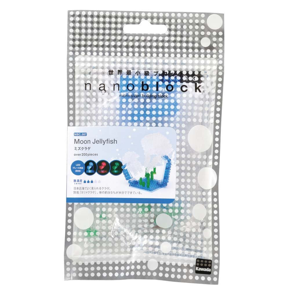 KAWADA Nbc-087 Nanoblock Moon Jellyfish- Japan Figure Store - #1 Bring To You The Best Japanese Goods