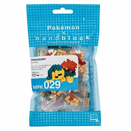 Nanoblock Pokemon Cyndaquil Nbpm029- Japan Figure Store - #1 Bring To You The Best Japanese Goods