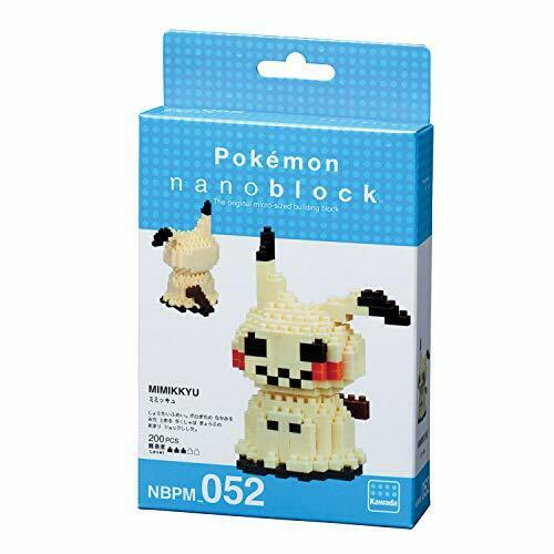 Nanoblock Pokemon Mimikyu Nbpm_052- Japan Figure Store - #1 Bring To You The Best Japanese Goods