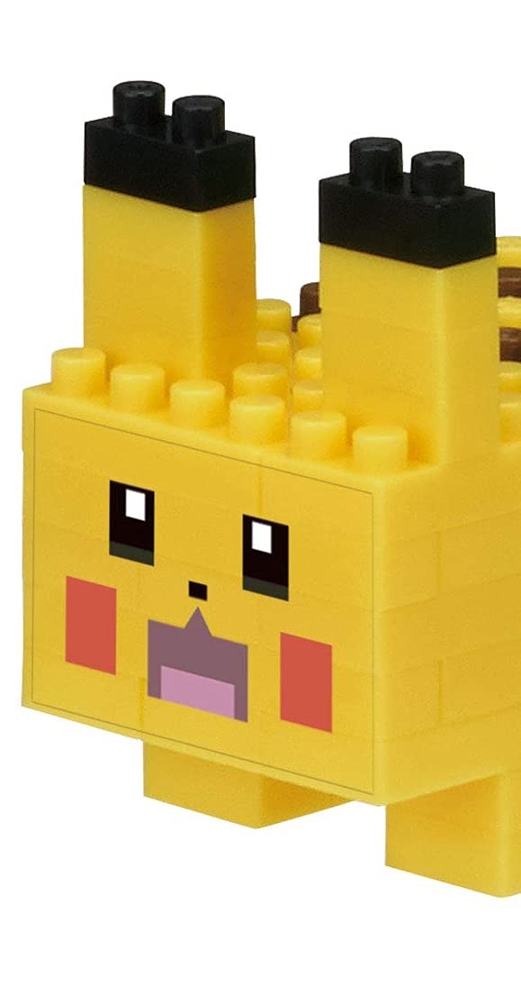 KAWADA Nbpm-037 Nanoblock Pokemon Quest Pikachu- Japan Figure Store - #1 Bring To You The Best Japanese Goods