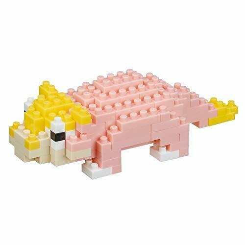 Nanoblock Pokemon Slowpoke Yadon Nbpm_065 Block Toy- Japan Figure Store - #1 Bring To You The Best Japanese Goods