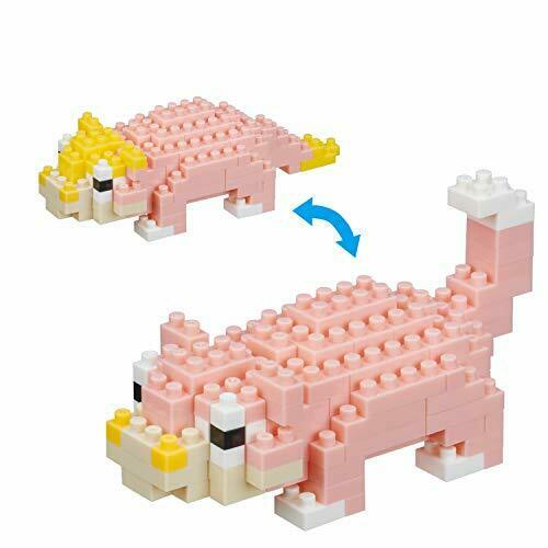 Nanoblock Pokemon Slowpoke Yadon Nbpm_065 Block Toy- Japan Figure Store - #1 Bring To You The Best Japanese Goods