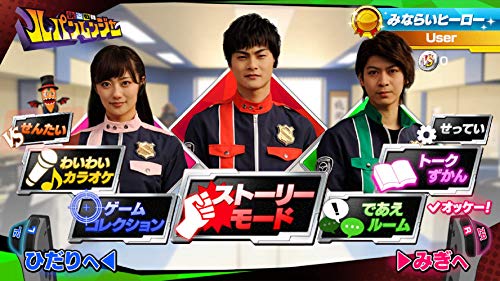 Nari Kids Park Kaitou Sentai Lupinranger Vs Keisatsu Sentai Patoranger Nintendo Switch New
