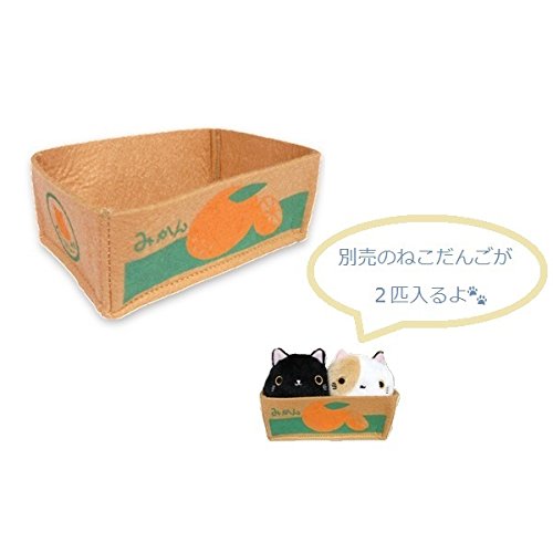SAN-EI 088024 Neko-Dango Mikan-Bako Box Tjn- Japan Figure Store - #1 Bring To You The Best Japanese Goods