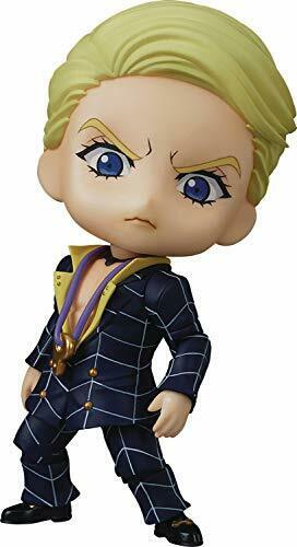 Nendoroid 1401 Jojo's Bizarre Adventure: Golden Wind Prosciutto Figure- Japan Figure Store - #1 Bring To You The Best Japanese Goods