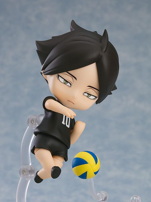 Orange Rouge Nendoroid Haikyu Rintaro Kadona- Japan Figure Store - #1 Bring To You The Best Japanese Goods