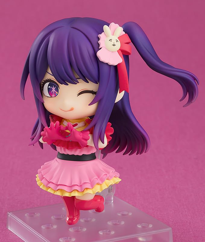 Good Smile Company Oshinoko Anime Nendoroid Eye Painted Movable Figure Non-Scale- Japan Figure Store - #1 Bring To You The Best Japanese Goods