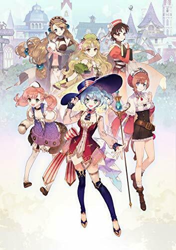 Nerke And The Legendary Alchemists ~ Atelier Of The Earth Premium Box Ps4- Japan Figure Store - #1 Bring To You The Best Japanese Goods
