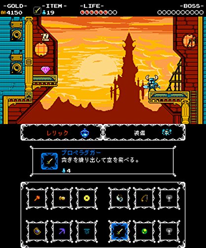 Nintendo Amiibo Shovel Knight - New Japan Figure 4902370533248 6