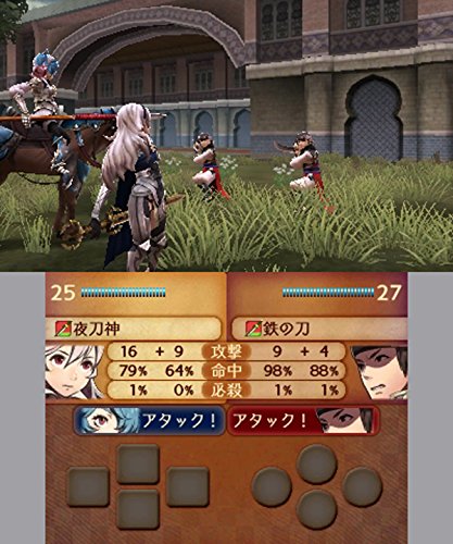 Nintendo Fire Emblem If Anya Oukoku 3Ds Used