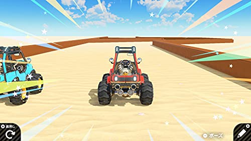 Nintendo Game Builder Garage (Nabitsuki! Tsukutte Wakaru Hajimete Game Programming) For Nintendo Switch - New Japan Figure 4902370548174 7