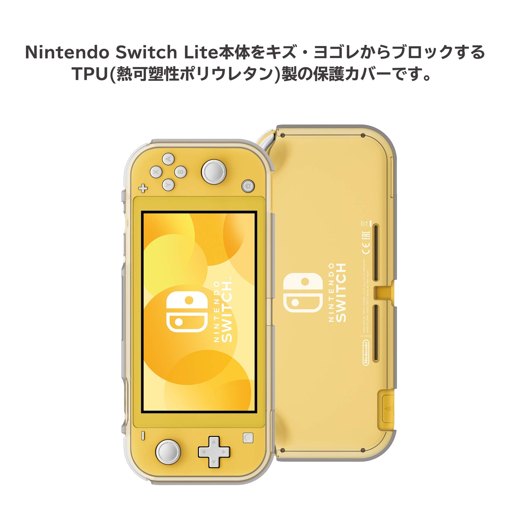 HORI Tpu Semi-Hard Case For Nintendo Switch Lite- Japan Figure Store - #1 Bring To You The Best Japanese Goods