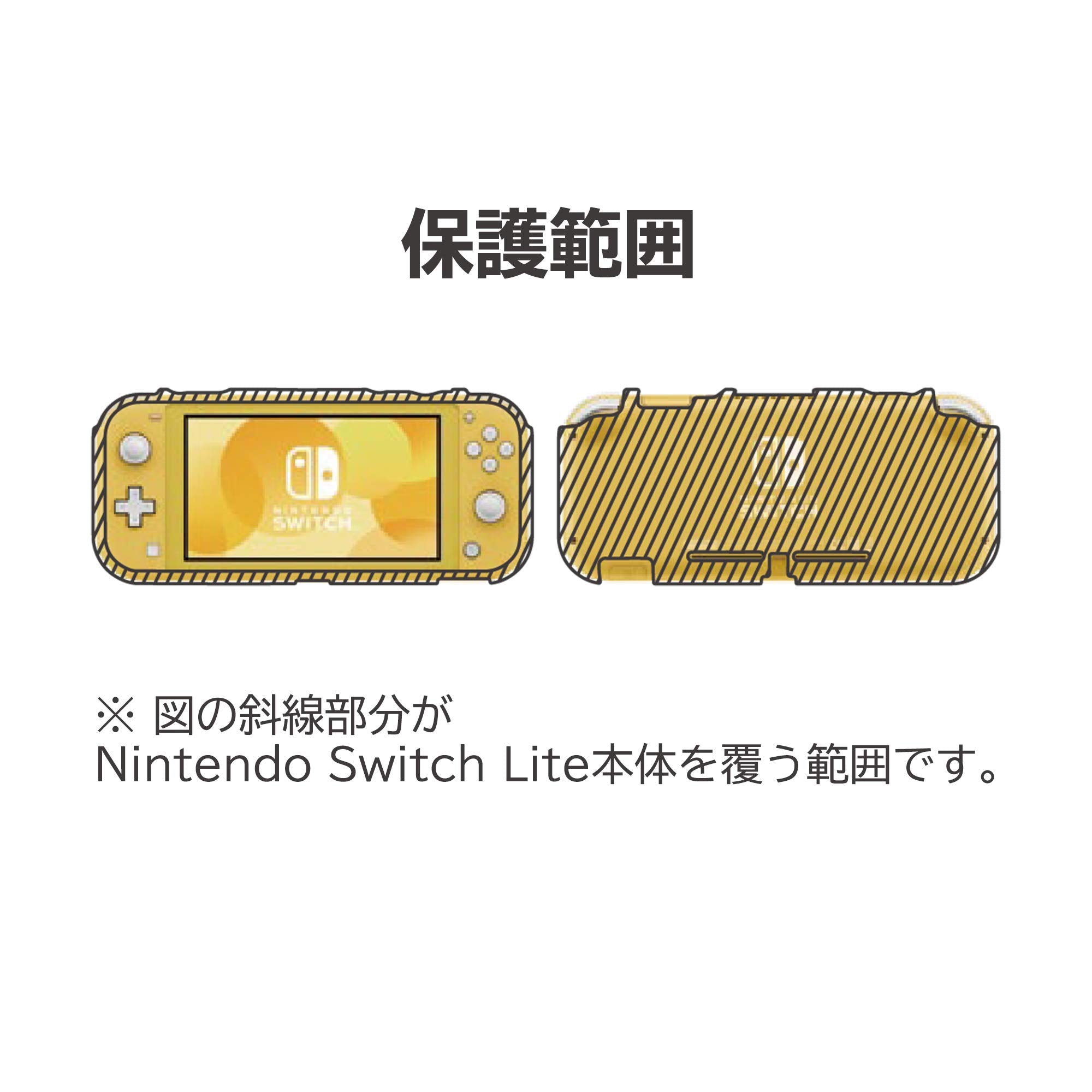 HORI Tpu Semi-Hard Case For Nintendo Switch Lite- Japan Figure Store - #1 Bring To You The Best Japanese Goods
