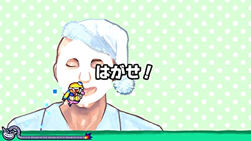 Nintendo Made In Wario Osu So Wakeru For Nintendo Switch - New Japan Figure 4902370548426 4