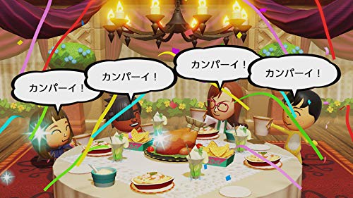 Nintendo Miitopia Nintendo Switch - New Japan Figure 4902370547924 1