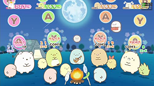 Nippon Columbia Eiga Sumikko Gurashi: Aoi Tsukiyo No Mahou No Ko For Nintendo Switch - Pre Order Japan Figure 4549767138602 2