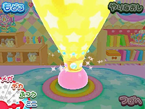 Nippon Columbia Hoppe Chan Minna De Odekake! Wakuwaku Hoppeland!! 3Ds Used