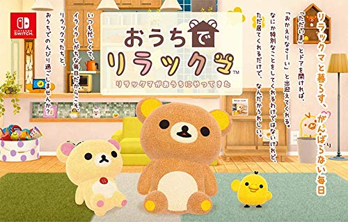 Nippon Columbia Ouchi De Rilakkuma Rilakkuma Ga Ouchi Ni Yatte Kita Nintendo Switch - New Japan Figure 4549767104690 4