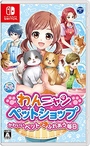 Nippon Columbia Wan Nyan Pet Shop Kawaii Pet To Fureau Mainichi For Nintendo Switch - New Japan Figure 4549767126210
