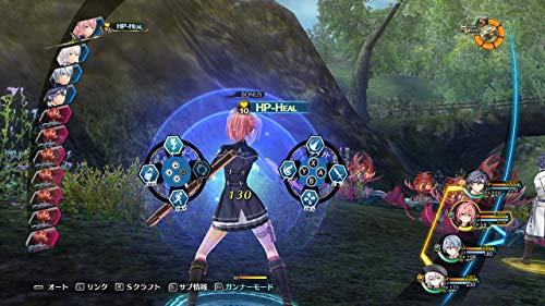 Nippon Ichi Software Eiyuu Densetsu Sen No Kiseki Iii Nintendo Switch - New Japan Figure 4995506003265 1