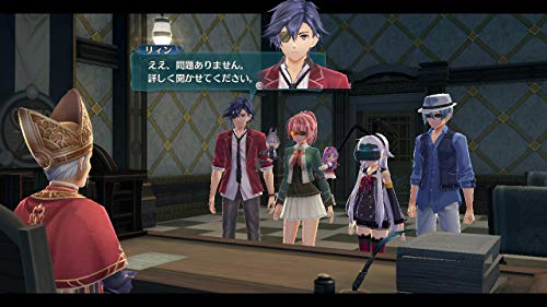 Nippon Ichi Software Eiyuu Densetsu Sen No Kiseki Iii Nintendo Switch - New Japan Figure 4995506003265 5