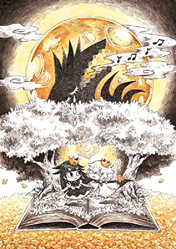 Nippon Ichi Software Liar Princess And The Blind Prince Sony Ps4 Playstation 4 - New Japan Figure 4995506002756 1