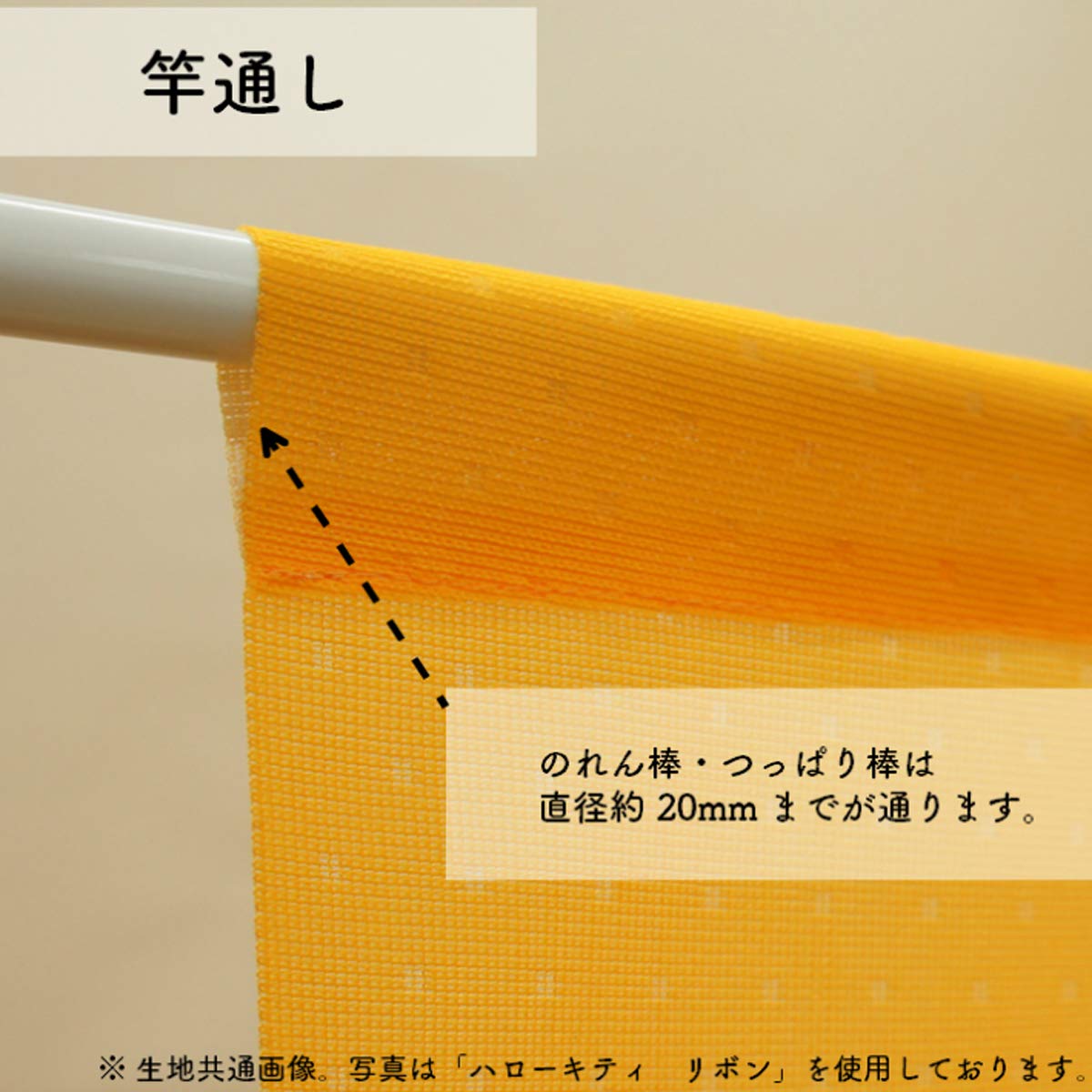 Noren Koubou Hello Kitty Tapestry 85X150Cm Retro Navy Blue 92184 Japan- Japan Figure Store - #1 Bring To You The Best Japanese Goods