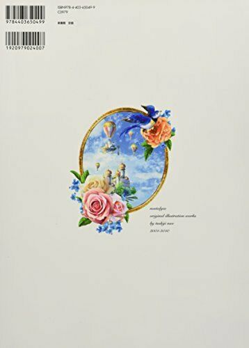 Nostalgia Original Illustration Works By Tsukiji Nao 2001-2010 Art Book- Japan Figure Store - #1 Bring To You The Best Japanese Goods
