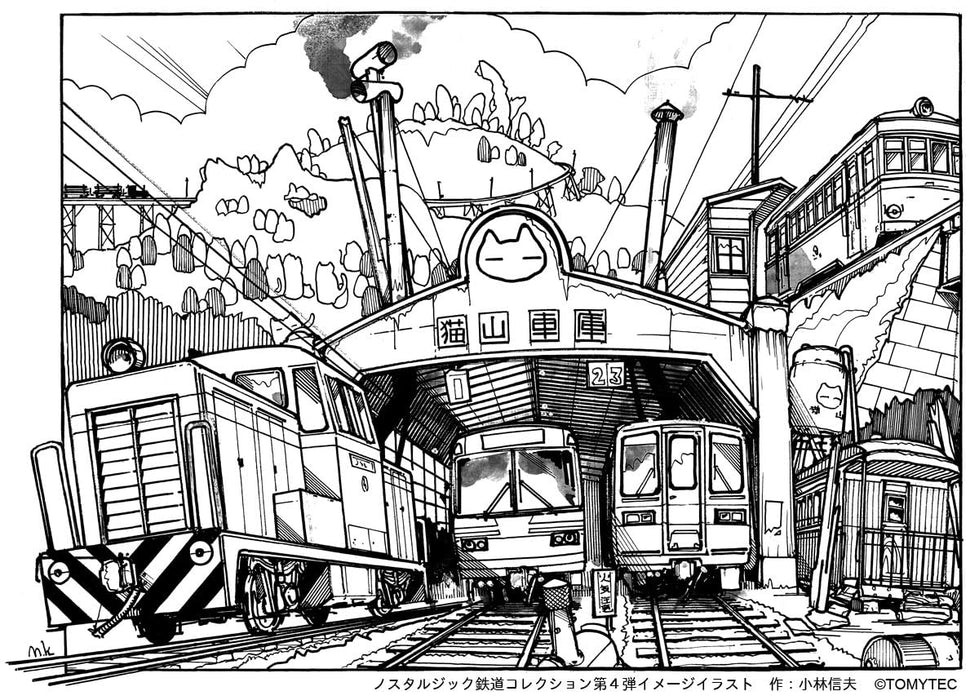 Tomytec Japan Railway Collection Vol.4 10 Box Diorama Supplies- Japan Figure Store - #1 Bring To You The Best Japanese Goods