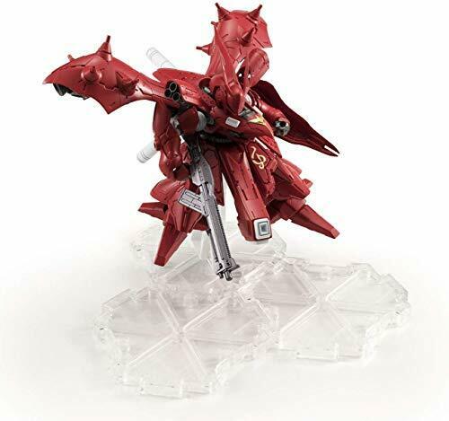Nxedge Style Ms Unit Nightingale Mobile Suit Gundam- Japan Figure Store - #1 Bring To You The Best Japanese Goods